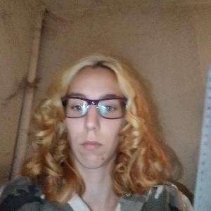 Urgent cherche emploi