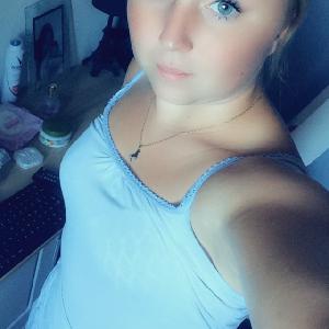 cherche enfant a garder