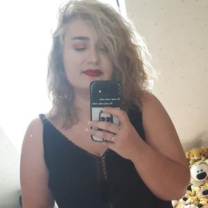 Soutien et aide aux devoirs