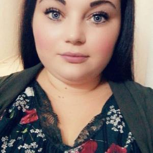 Agent d'entretient (femme de ménage)