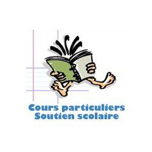 Photo de Et après l'école