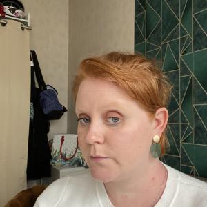 Photo de Madame Daillere