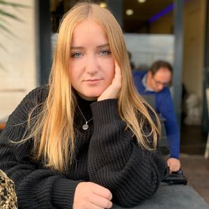 Baby-sitter/nounou à la Rochelle