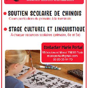 Cours de chinois à Paris 16e arrondissement