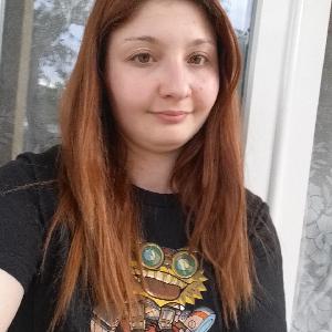 Bonjour, je suis actuellement à la recherche un emploi, en gestion administrative.