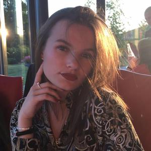 Baby-sitter à Saint-Etienne