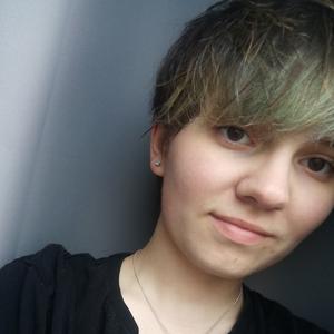 Photo de Madame Le coze