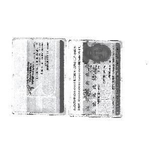 ménage,aide à domicile,déchargement,déménagement,gardien