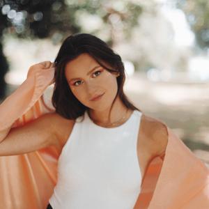 Aide aux devoirs/cours particuliers à Rennes