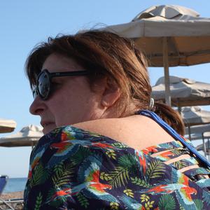 Photo de Madame FORGES