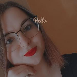 Photo de Madame lacaille