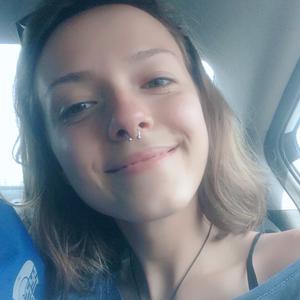 Garde d'enfants à Amiens