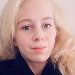 Aide ménagère/repassage