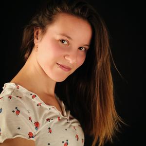 Employée de ménage