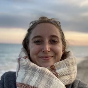 Accompagnante Éducative et Sociale