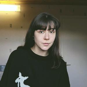 Garde d'enfants, aide aux devoirs, repas, douche/bains et ménage !