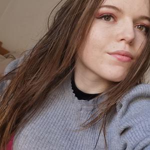 Aide au devoir à St Étienne