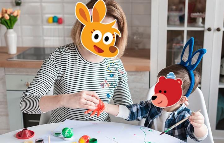 image 1 de Kangourou Kids Oise